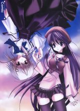 BUY NEW sola - 126578 Premium Anime Print Poster